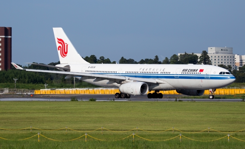 Air China Airbus A330-243 B-6536