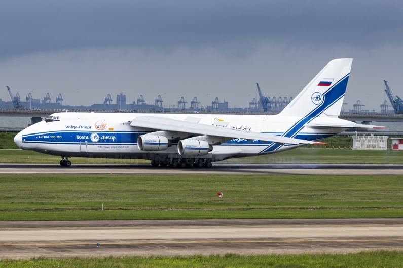 Volga-Dnepr Antonov An-124-100M RA-82081