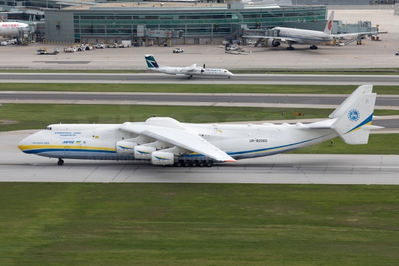 Antonov Airlines (Antonov Design Bureau) Antonov An-225 Mriya UR-82060