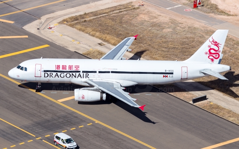 Cathay Dragon Airbus A320-232 B-HSG