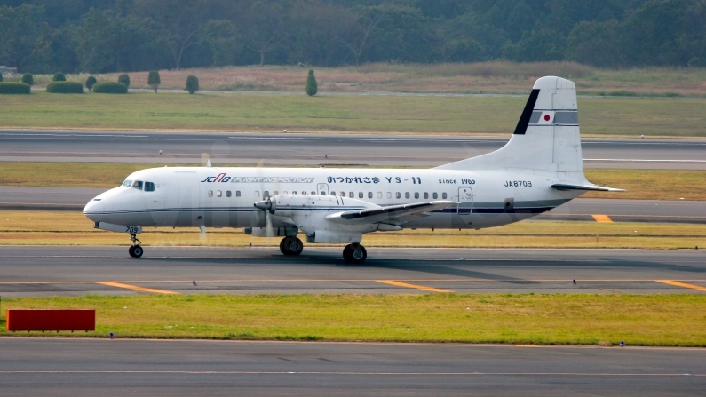 Japan Civil Aviation Bureau NAMC YS-11A-212 JA8709