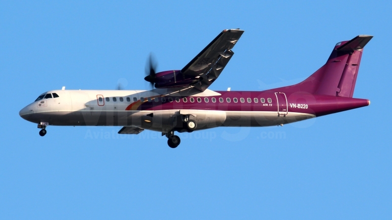 Vietnam Airlines ATR 72-500 (72-212A) VN-B220