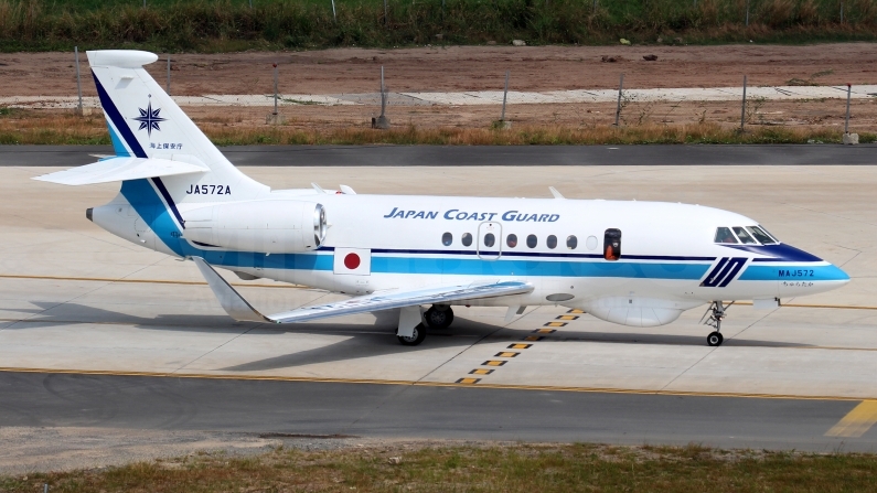 Japan Coast Guard Dassault Falcon 2000MSA JA572A