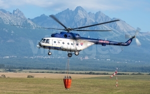 Slovak Government Flight Service Mil Mi-171C OM-BYH