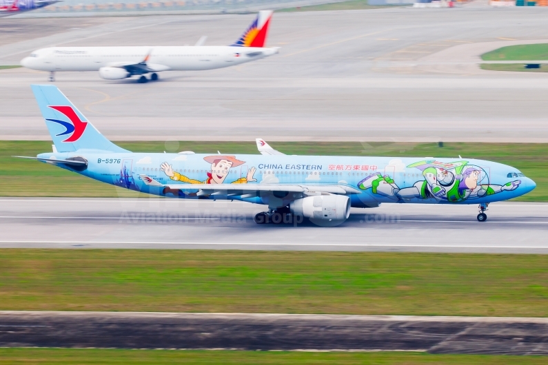 China Eastern Airlines Airbus A330-343 B-5976